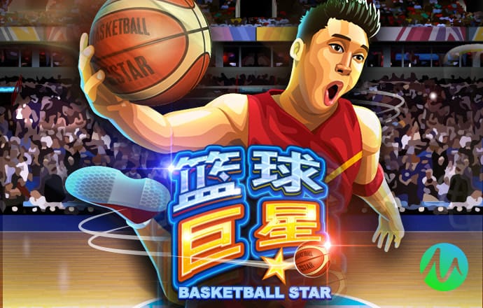 秉英体育app