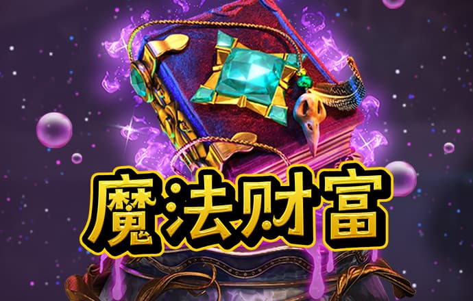 华体app官方入口下载