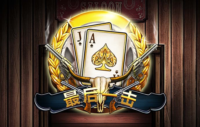 78m威久国际