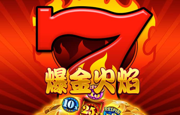 qy体育全平台是什么